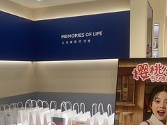 -海马体照相馆(重庆龙湖时代天街D馆店)