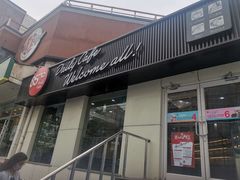 门面-85度C(北京右安门外店)