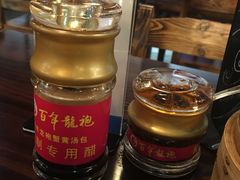 -赤酱红油(家乐福店)