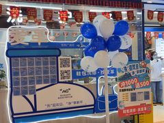 -爱革·洗衣改衣·洗鞋修鞋·洗包修包·奢侈品护理(宝地广场店)