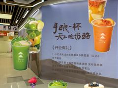 -南通CBD大有境