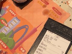 -点都德(广州白云山景区南门店)