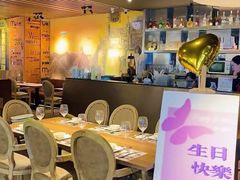 -路易十三西餐厅(西关新天地店)