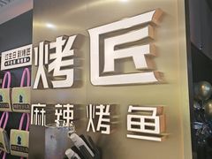 -观音桥步行街