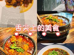 -陈麻婆豆腐(旗舰店)