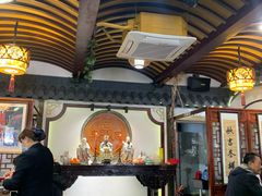 -同得兴 Since·1995 传统苏式面馆(嘉馀坊店)