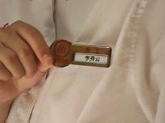 -海底捞火锅(百乐门广场店)