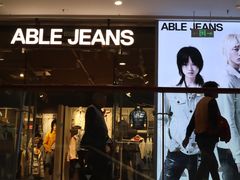 -万达广场(南京江宁店)