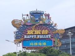 -武汉玛雅海滩水公园