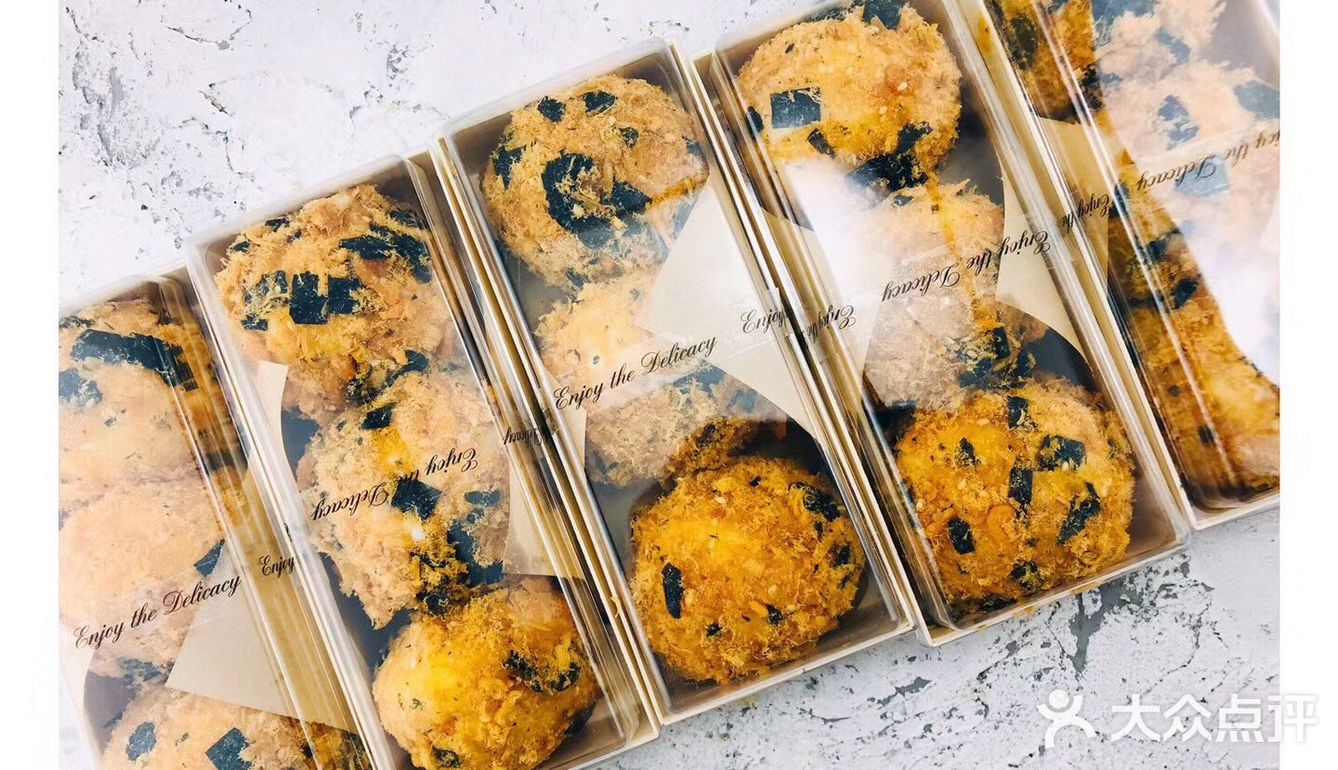 私房蛋糕丨米c家