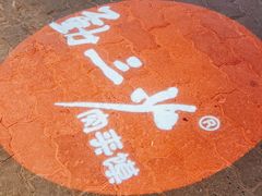 -勤三少肉夹馍(西北路店)