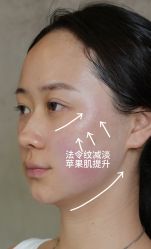 -Yestar艺星医疗美容医院