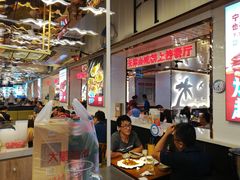 大堂-必点海鲜·鲅鱼水饺(鞍山西道店)