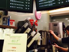 -TPLUS茶家(淮海店)