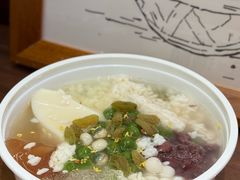 -三姐酒酿(老门东店)