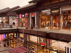 -绿茶餐厅(成都太古里店)