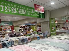 -新街口百货商场