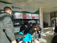 等位区-南京交通职业技术学院第四食堂