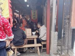 -茯茶镇