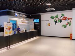 -瑞幸咖啡(合肥南站北广场店)
