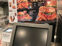 -肯德基(沪东店)