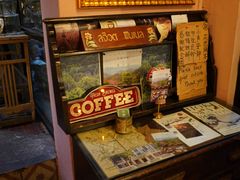 -古董花园(思南路42弄小区店)