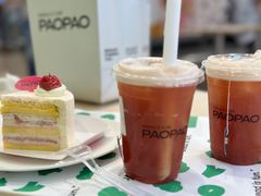 -PAOPAO Bakery&Café(港汇店)