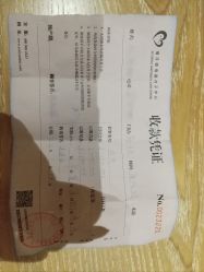 -禧月荟月子中心(前海Max店)