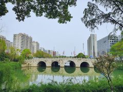 -东水关遗址公园