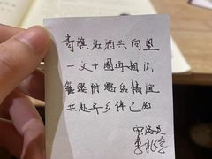 -作幺探案馆·剧本杀实景搜证