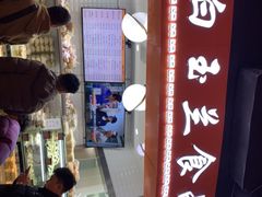 -白玉兰食品(甜云店)