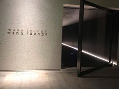 -wann lounge 低温慢煮牛排·清吧