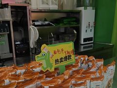 -万达广场(北一路店)