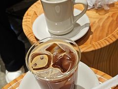 -FUN COFFEE