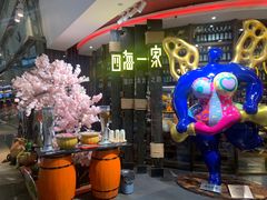 门面-四海一家自助餐(益田假日广场店)