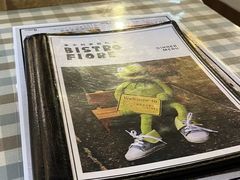 -BISTROFIORE美伊娜(伊犁南路店)