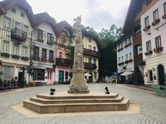 -五矿哈施塔特文旅小镇