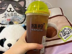 -挞柠·手打柠檬茶(花城汇中区旗舰店)