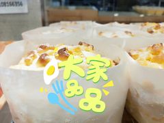 -周记传统糕点PASTRY(蜀汉路店)