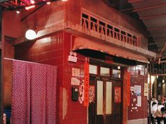 -长沙文和友(海信广场店)