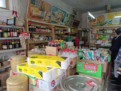 零售区-赵府街副食店