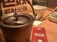 -巴奴毛肚火锅(京西大悦城店)
