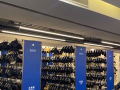 -世界之窗阿尔卑斯冰雪世界