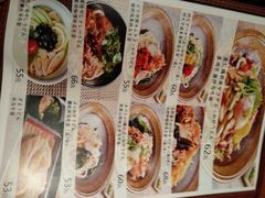-田野日本料理(仙霞路店)