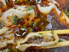 -回坊马二饺子馆