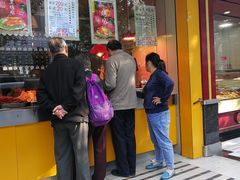 门面-三毛烤鸡(清泰街店)