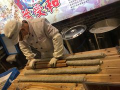 -叶受和(观前街店)