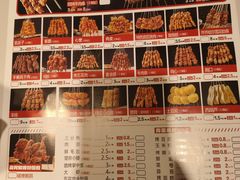 -老杨太太烧烤(文化广场店)