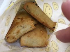-吉利利·烤包子(双井店)