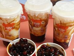 -昆百大泰业城
